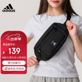 阿迪达斯 （adidas）斜挎包潮流胸包户外骑行腰包运动包休闲单肩包小挎包 黑色