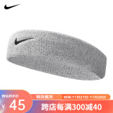 NIKE耐克运动头带发带男女防汗吸汗健身网篮球跑步运动头巾吸汗带 灰色黑标NNN07051OS 均码宽度4.5CM