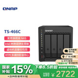 威联通（QNAP） TS-466C Intel 奔腾N6005 2.5GbE 新旗舰 私有云 NAS网络存储器服务器