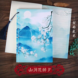 悦汇礼屋 A5夜光中国风古典线装本复古记事本子插画手绘仿古笔记本古风 A5山涧花醉夕（夜光封面横线内页