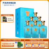 天佑德 海拔昆仑山 52度 清香型 白酒500ml*6瓶 整箱装【青海青稞酒】