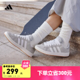 adidas GRAND COURT BASE 00s休闲麂皮板鞋男女阿迪达斯轻运动 浅灰/白色/树脂黄 39