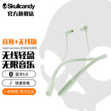 SKullcandy 骷髅头 INKD+BT 音客+ 颈戴式运动蓝牙耳机无线入耳式快充少女百搭 马卡龙绿