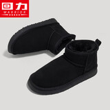 回力女鞋雪地靴女冬季新款加绒保暖棉鞋短靴 0835 黑色｜平底款 37