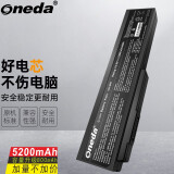 ONEDA适用华硕A32-M50 N53SM N43SN N53SN N53SV N53J/JF/JQ A32-N61 M51 N53S N53SN M51SE/SN/SR笔记本电池