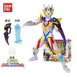 万代（BANDAI）德凯奥特曼玩具超可动手办模型玩偶公仔玩具男孩六一礼 泽塔奥特曼德尔塔天爪21918