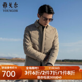 雅戈尔（YOUNGOR）羽绒服男翻领短款羽绒服锦纶耐穿舒适透气男士上衣外套 VRYS439990YQA卡其色 170/92A