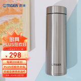 虎牌（TIGER）梦重力不锈钢真空保温杯MMP-J30C-XC 300ML 不锈钢