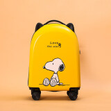 米尘儿童小行李箱拉杆箱男女孩童卡通可爱18英寸小型轻便旅行登机箱子 黄色史努比 18英寸