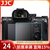 JJC 适用索尼a7m3钢化膜a7C a7r4 a7r3 a7s3 ZV1 a7r4A a7r3A贴膜 相机屏幕保护贴膜 微单配件