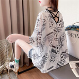 妃丽慕尚（FEILIMUSHANG）2025年夏季新款露背半袖上衣ins潮薄款韩版宽松中长款短袖T恤女装 5341白色 均码