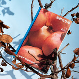 【包邮】单读37·离散与在场 单读MOOK 上海文艺出版社 图书