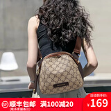 爱情海包包女包斜挎单肩胸包腰包饺子包品牌生日礼物高级感送女友老婆 【咖啡色】高级感实用品牌百搭 休闲实用通勤腋下包手机包轻奢高档
