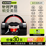 威德摩【医美产康中心】骨盆脩复仪器产后收胯宽神器盆骨前倾矫正器髋骨盘骨仪盆底腹直肌耻骨分离 【顶配塑形黑】骨盆+盆底+磁石+腹肌腰肌+收腰减腹