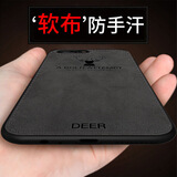 特七 oppo r11s手机壳r9s布纹plus保护套R9超薄R11硅胶全包st个性t潮牌k防摔外壳