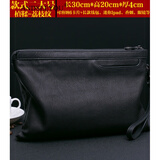 ANDSEEYOU品牌 男士手拿包真皮软皮大容量手抓包羊皮男手拿包休闲手抓包 黑色荔枝大号