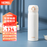 膳魔师（THERMOS）不锈钢保温杯水杯学生杯子生日礼物车载团购定制刻字JNL/JNR系列 JNL-502白色 500ml