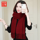 南极故事100%纯羊毛围巾女冬季披肩女士秋冬纯色百搭保暖围脖生日圣诞礼物 酒红色