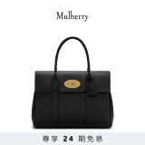 Mulberry【尊享免息】Mulberry/玛葆俪Bayswater手提包单肩通勤女包 黑金色 A217