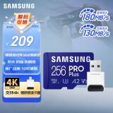 三星（SAMSUNG）256GB TF(MicroSD)内存卡读卡器套装 高速PRO蓝卡 U3A2V30 兼容相机 读速180MB/s写速130MB/s