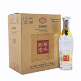 剑南春剑南老窖2006光瓶品鉴酒 52度浓香型白酒自饮粮食酒500ml*6瓶整箱