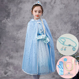 小熊精灵冰雪奇缘披风圣诞节爱莎公主披肩外搭秋冬儿童斗篷女童披纱艾莎宝 蓝色网纱斗篷/斗篷+皇冠8件套 S码(建议高90-120左右)