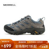 迈乐（Merrell）迈乐MERRELL男女同款户外减震MOAB3轻量徒步防滑耐磨透气徒步鞋