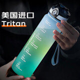 康知缘（KANGZYUAN）Tritan塑料水杯大容量杯子男女户外运动健身水瓶学生便携军训壶 阿尔卑斯绿-升级款 1000ml