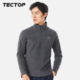 探拓（TECTOP）潮牌抓绒衣男女情侣款拉链立领打底衫加厚保暖套头外套加绒户外 033男款灰色 2XL