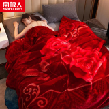 南极人冬天毛毯被子加厚盖毯冬季单床宿舍单人办公室双层拉舍尔铺床毯 CC-653大红 200x230cm约8斤