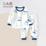 迪迪熊日记（DIDIXIONGRIJI）儿童套装春秋款宝宝秋衣秋裤纯棉一岁小孩衣服长袖男女童分体套六 长袖套装泰迪熊 110 cm(48M)