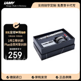 凌美（LAMY）钢笔礼盒生日节日礼物学生成人练字文具 德国进口 狩猎系列 50周年墨水笔礼盒 白色 F0.7mm