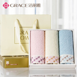 洁丽雅（Grace）纯棉提花千鸟格加厚吸水大毛巾礼盒三条装108g/条74*34