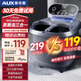 奥克斯（AUX）全自动恒温加热泡脚桶家用洗脚盆电动按摩足浴盆高深过小腿紫外线杀菌足疗桶母亲父亲节礼物 滚轮【四大功能-顶配款】恒温定时+气泡冲浪
