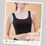 莫代尔运动内衣女高强度健身跑步防震瑜伽服一体美背心式文胸聚拢防下垂 气质黑【升级全固定一体杯】 M 【推荐85-105斤】