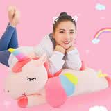 吉娅乔（Ghiaccio）彩虹天使独角兽 毛绒玩具独角兽公仔女孩趴枕布娃娃睡觉抱枕礼物 梦幻白 35-40CM