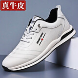GENAI真皮运动休闲皮鞋男士商务休闲鞋男透气中年爸爸平底豆豆鞋子男鞋 白色 真牛皮 小白鞋 四季新款 38码 (240mm)