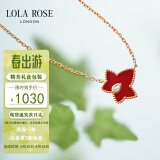 LOLA ROSE罗拉玫瑰常青藤红玉髓项链女锁骨链生日礼物送女友