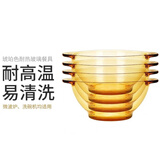 康宁美国康宁餐具康宁碗玻璃6件套装耐热玻璃碗饭碗深浅盘碗碟盘子 4只双耳碗