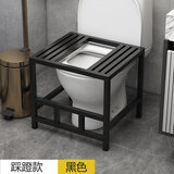 RNGIG马桶坐便改蹲便蹲坑神器坐厕变蹲厕蹲马桶凳脚凳脚踩蹲便器坑式架 【加稳加固】黑色蹲凳