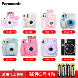 松下（Panasonic） 松下电池 适用于富士拍立得相机专用电池松下instaxmini 电池4粒;适用mini7/7c/7s/8/9/11