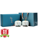 皇州南京绿茶雨花茶特产2025新茶嫩芽春茶浓香250g陶瓷礼盒装送礼 250g*1盒