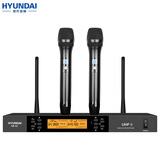 HYUNDAI现代无线话筒 U段无线手持一拖二 KTV婚庆舞台演出专用麦克风 HD-02无线防串频麦克风