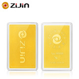 ZiJin紫金黄金Au9999磨砂款投资金条 5g 投资收藏礼物 紫金矿业旗下