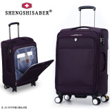 SHENGSHISABER瑞士军刀集团旅行箱男大号出差拉杆箱新品行李箱女韩版学生登机箱 紫色 28英寸