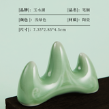 玉水湖陶瓷笔山笔搁毛笔书法笔架山文房四宝笔架国画工具毛笔架创意笔托学生初学桌面摆件搁笔镇纸架笔