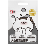 鳥語花香火山石豆腐砂混合猫砂三重除臭高效结团无尘猫咪用品3.6kg*4包