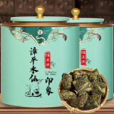 福茗源茶叶 漳平水仙乌龙茶300g 特级新茶兰香清香型春茶送礼盒装