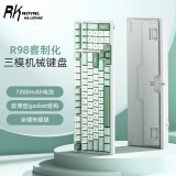 RK ROYAL KLUDGE R98三模机械键盘无线蓝牙有线电竞游戏电脑办公客制化热插拔98键侧刻女生打字烟雨轴V2 空青(烟雨轴V2)热插拔(三模)RGB