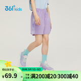 361°儿童短裤2024夏季轻运动系列女童中大童基础百搭针织短裤 紫 150